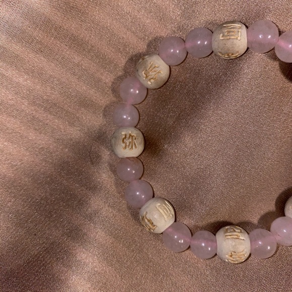 Engraved Rose Quartz Bracelet - Picture 4 of 4